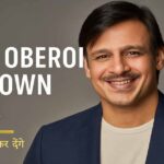 Vivek Oberoi unknown facts